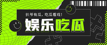 国产精品在线观看|红色一级c片|中国美女做爱|花心h|驴女|性感美女裸体视频|秋霞午夜视频|奇幻天空岛|天天爽天天干|独家呈现|视听盛宴|国产精品在线观看真人内容的极致探索